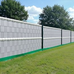 Taśma ogrodzeniowa 4,75 cm x 50 m osłona na ogrodzenie panelowe + klipsy 20 szt. szara