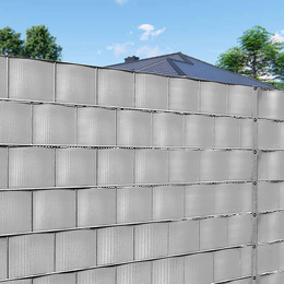 Taśma ogrodzeniowa 19 cm x 50 m osłona na ogrodzenia panelowe + klipsy montażowe 20 szt. szara