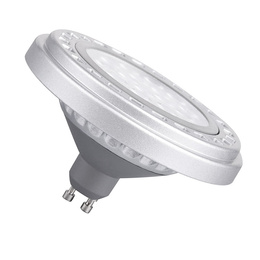 Żarówka led ar111 gu10 9W 2900K ciepły biały