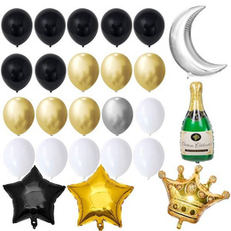 Balony na urodziny 53 szt. dekoracje z napisem happy birthday złoty/czarny/srebrny/biały