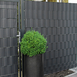 Taśma ogrodzeniowa 19 cm x 50 m osłona na ogrodzenia panelowe + klipsy montażowe 20 szt. antracyt