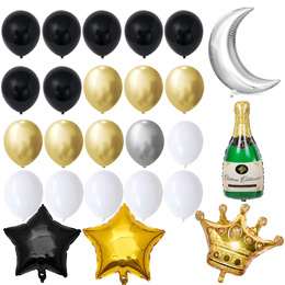 Balony na urodziny 53 szt. dekoracje z napisem happy birthday złoty/czarny/srebrny/biały