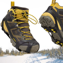 Raczki na buty turystyczne, nakładki kolce rozmiar 35-38 czarne