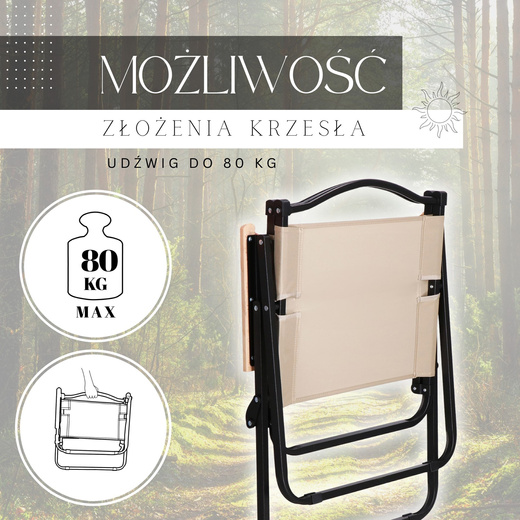 Krzesło turystyczne, składane do ogrodu i na balkon kempingowe metalowe beżowe