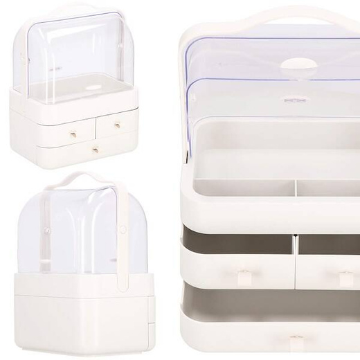 Organizer na kosmetyki 39,5x29,8x20,4cm mleczny pojemnik na biżuterię z przegródkami