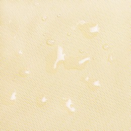Żagiel przeciwsłoneczny, ogrodowy 4x3 m cieniujący prostokątny, kremowy