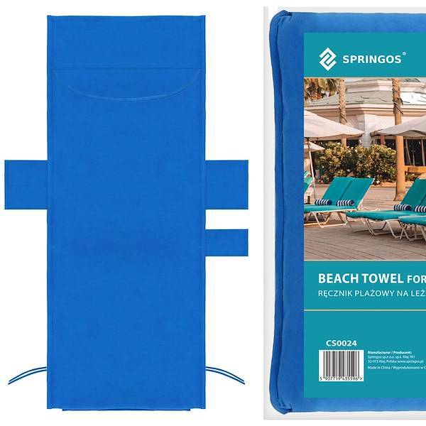 Ręcznik plażowy na leżak 210x75 cm z mikrofibry niebieski