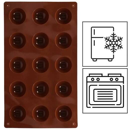 Foremki silikonowe do ciastek 15 szt. babeczek komplet brązowa
