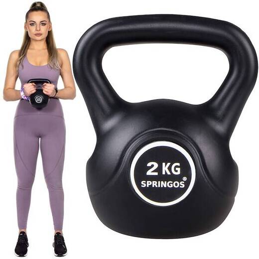 Kettlebell hantla 2kg ABS odważnik czarny