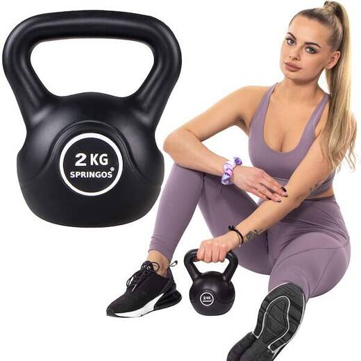 Kettlebell hantla 2kg ABS odważnik czarny