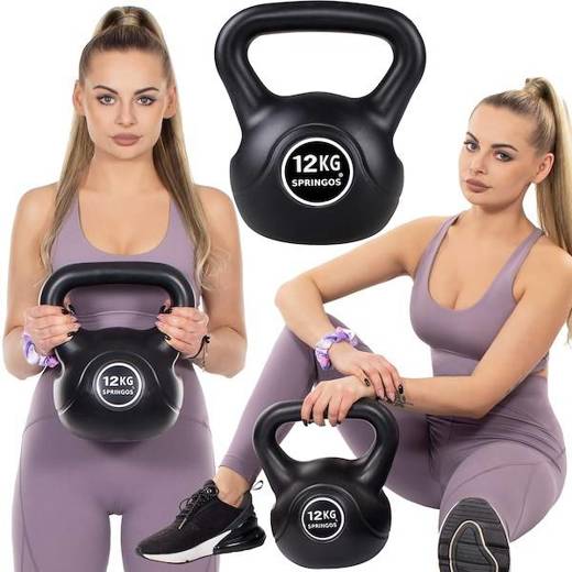 Kettlebell kula 12 kg czarna hantle ABS 