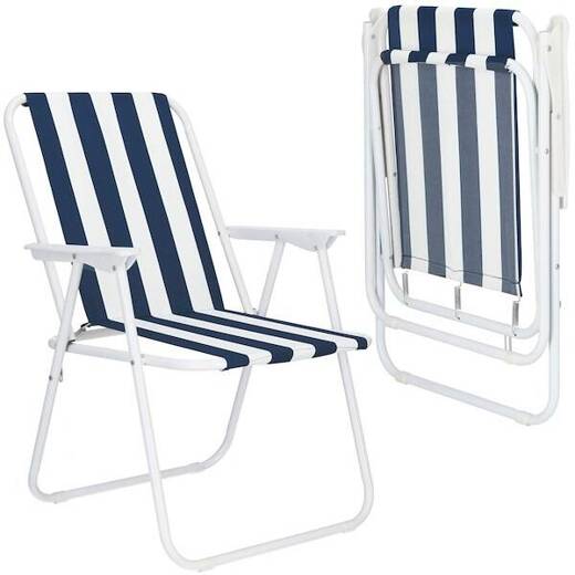 Krzesło turystyczne, składane na plażę i do ogrodu granatowe pasy