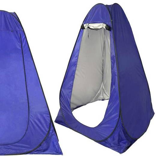 Namiot plażowy samorozkładający 190x150x150 cm mobilna przebieralnia niebieska
