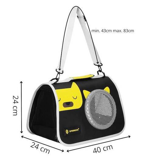 Transporter dla kota, królika, psa do 10 kg 24 x 40 x 24 cm torba transportowa, czarno- żółto- szary